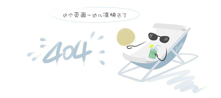 网罩塑料.jpg
